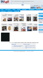 Mobile Screenshot of duloggroup.com